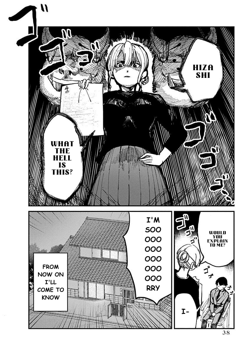 Houkago no Idol ni wa Himitsu ga aru