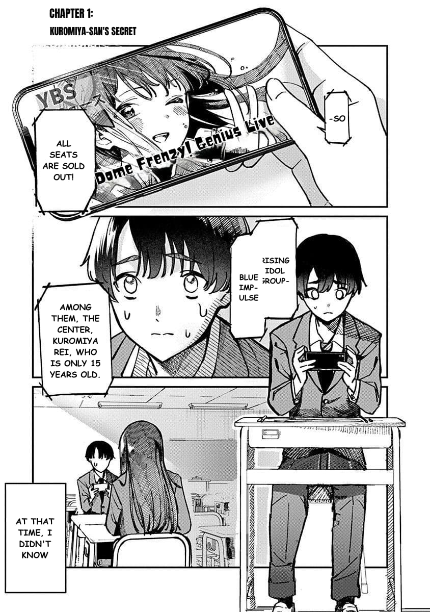 Houkago no Idol ni wa Himitsu ga aru