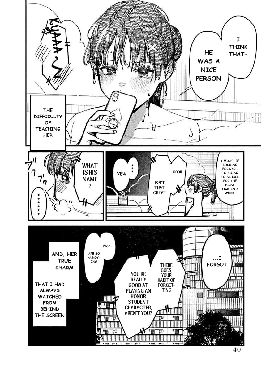 Houkago no Idol ni wa Himitsu ga aru