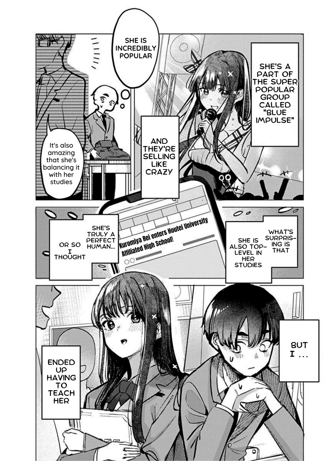 Houkago no Idol ni wa Himitsu ga aru
