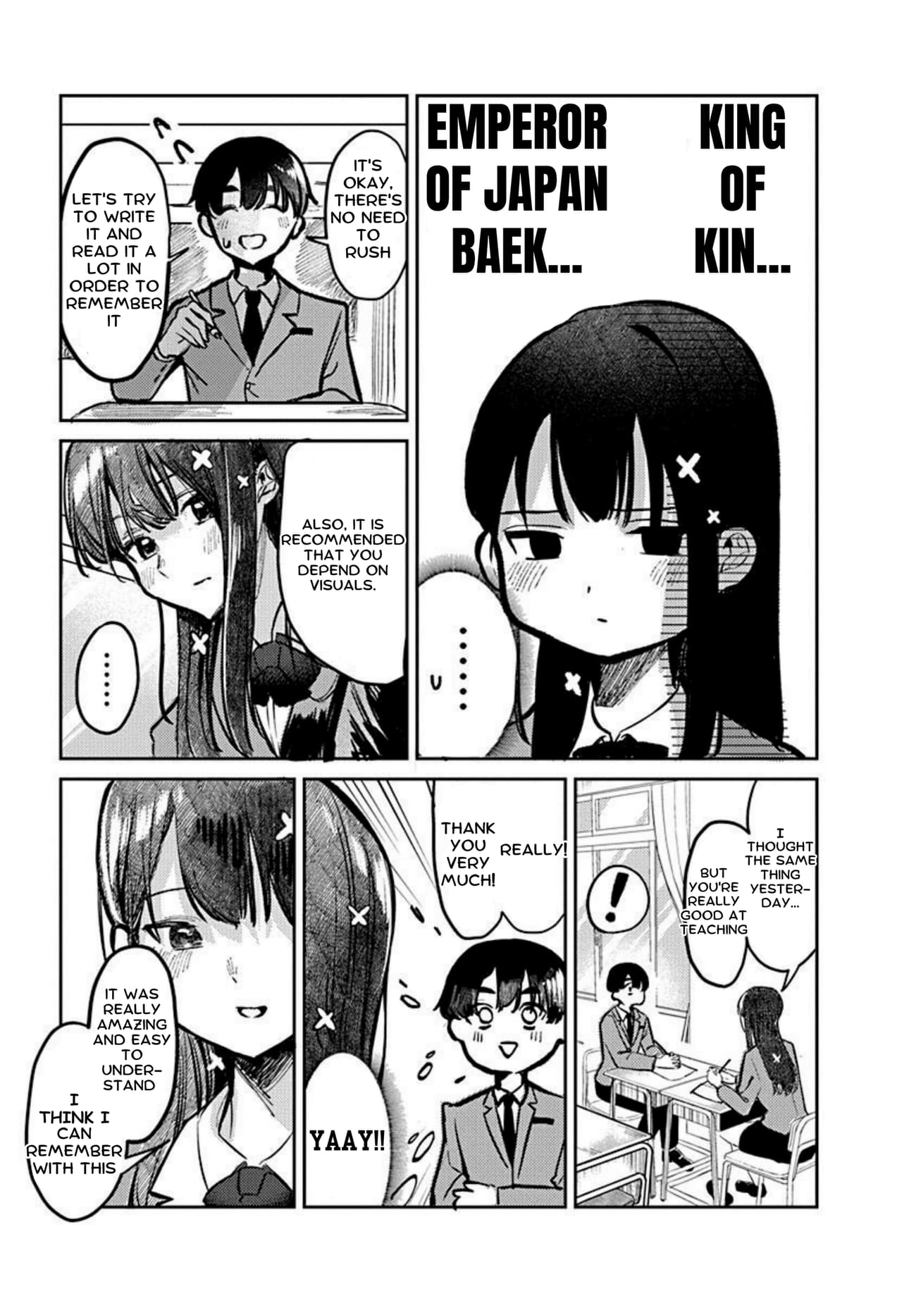 Houkago no Idol ni wa Himitsu ga aru