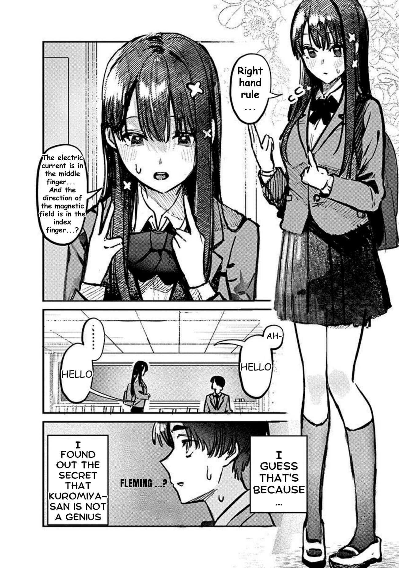 Houkago no Idol ni wa Himitsu ga aru