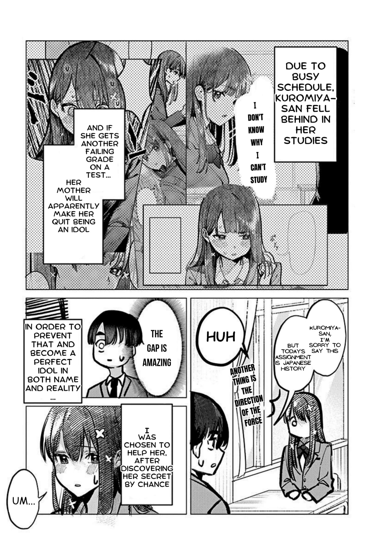 Houkago no Idol ni wa Himitsu ga aru