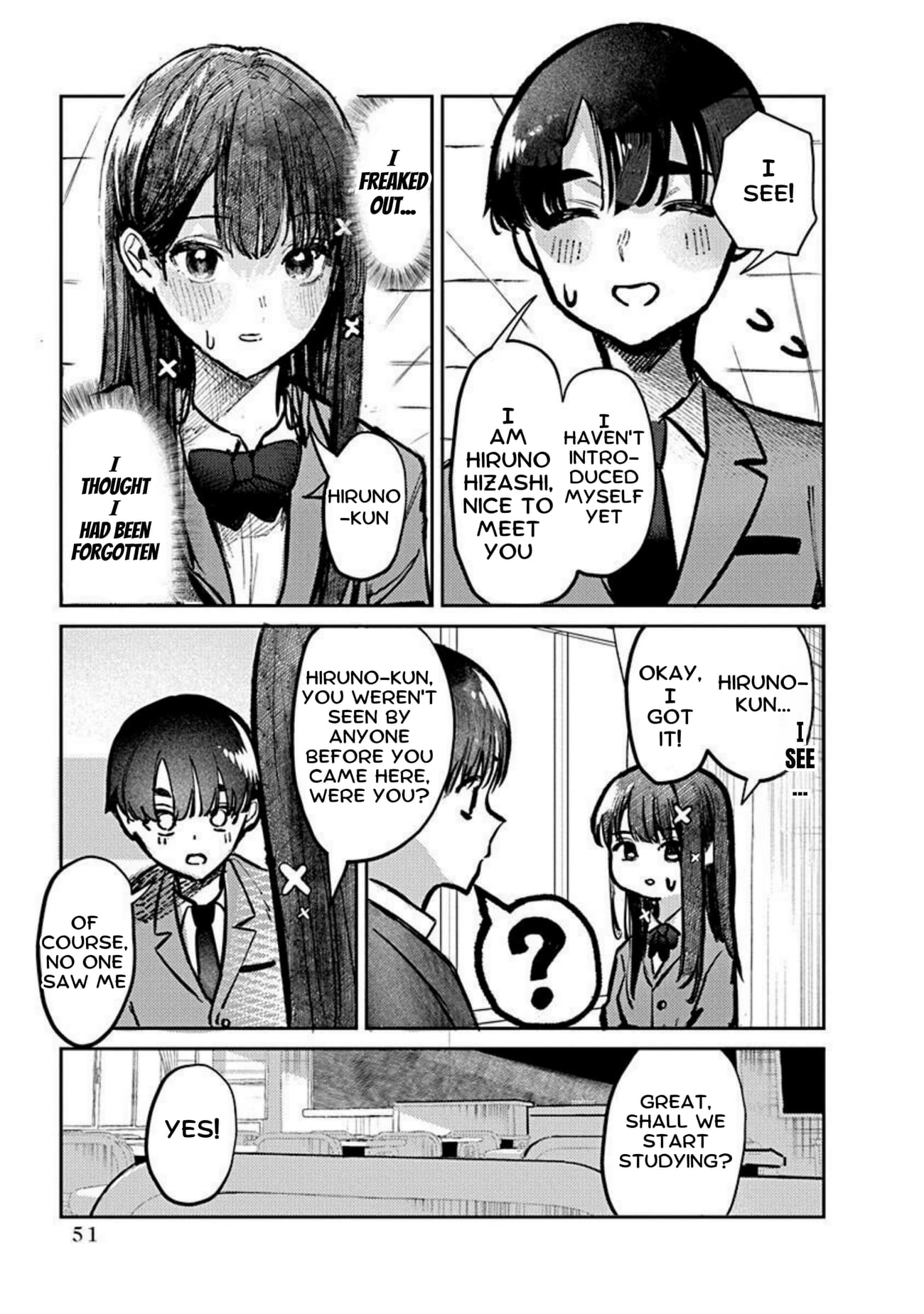 Houkago no Idol ni wa Himitsu ga aru
