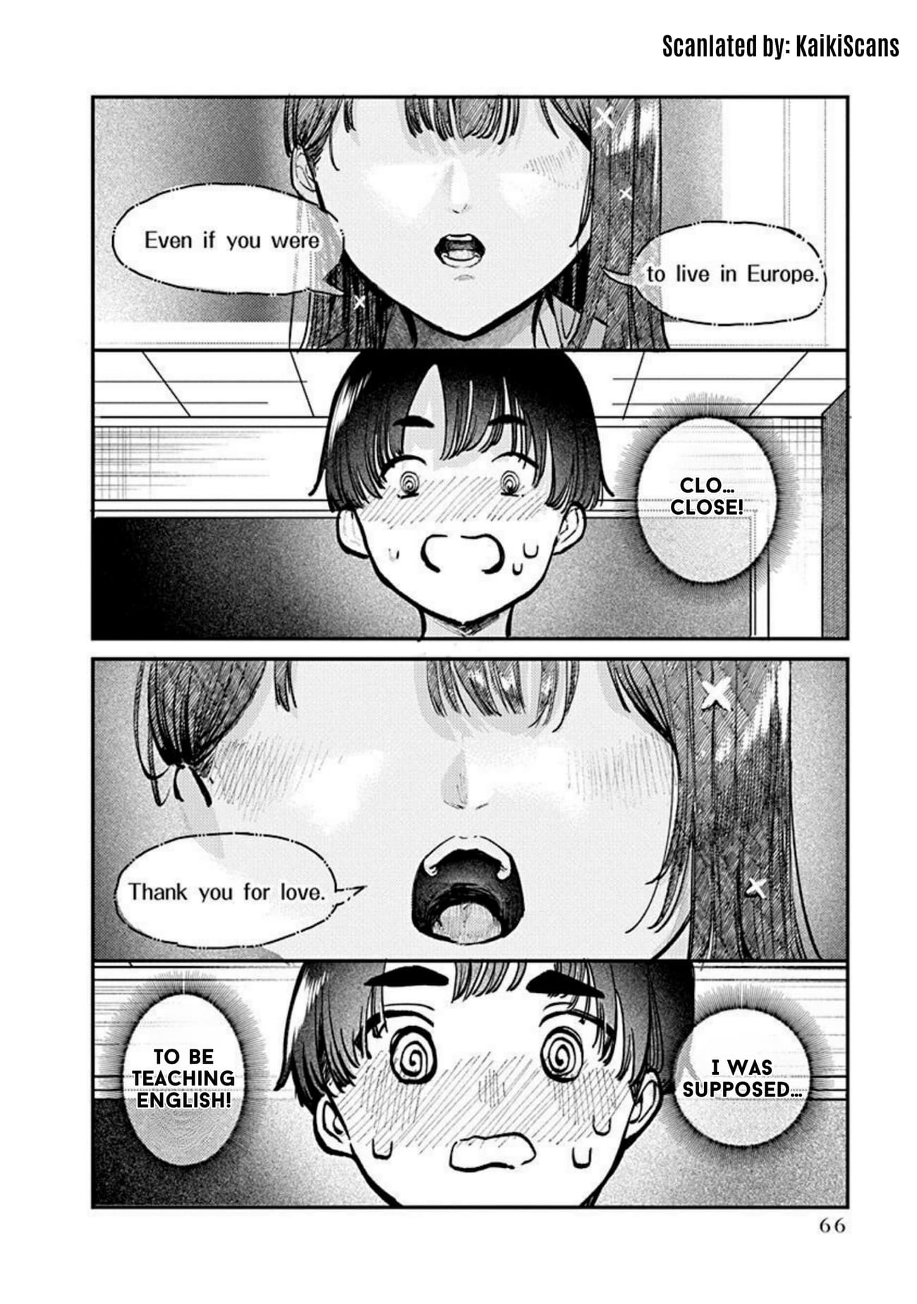 Houkago no Idol ni wa Himitsu ga aru