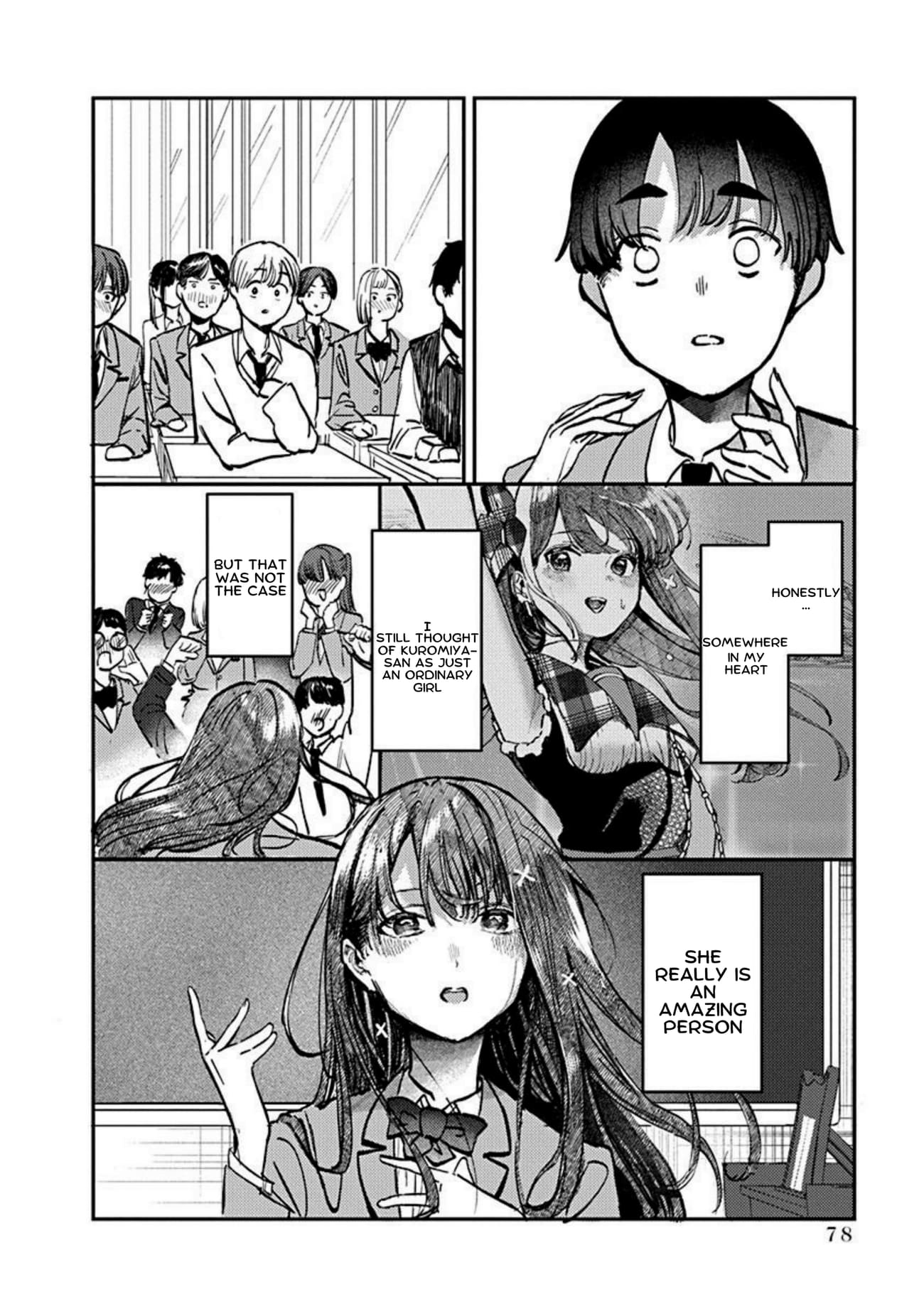 Houkago no Idol ni wa Himitsu ga aru