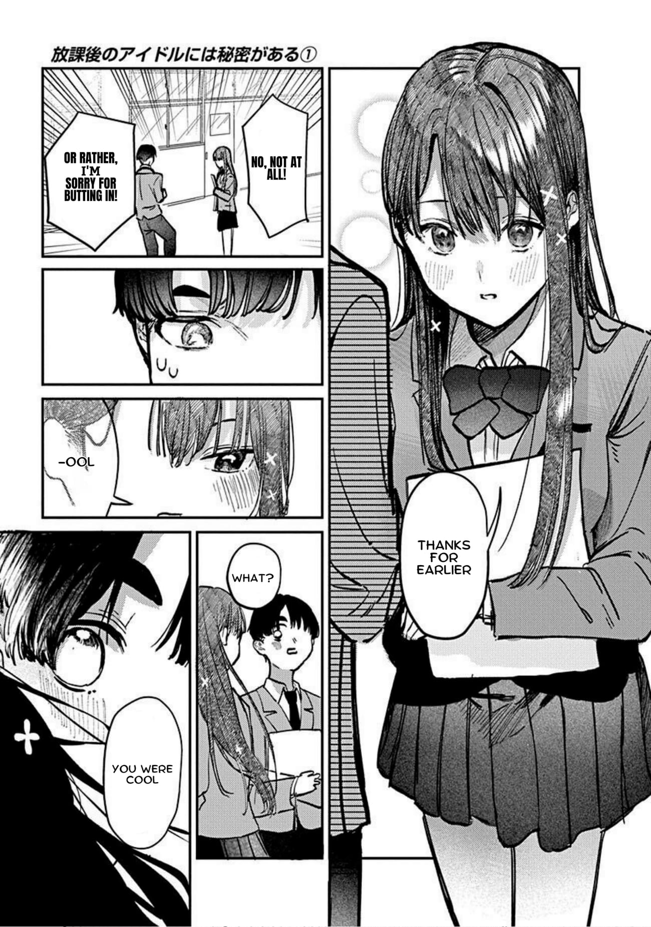 Houkago no Idol ni wa Himitsu ga aru