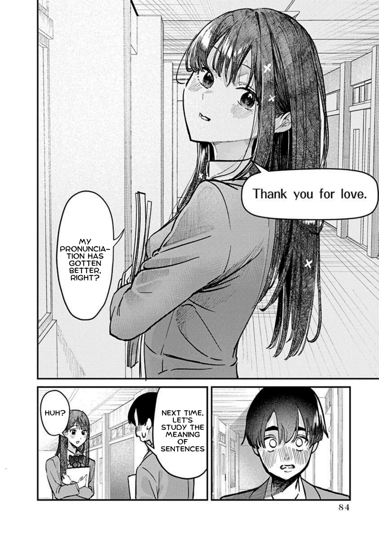 Houkago no Idol ni wa Himitsu ga aru