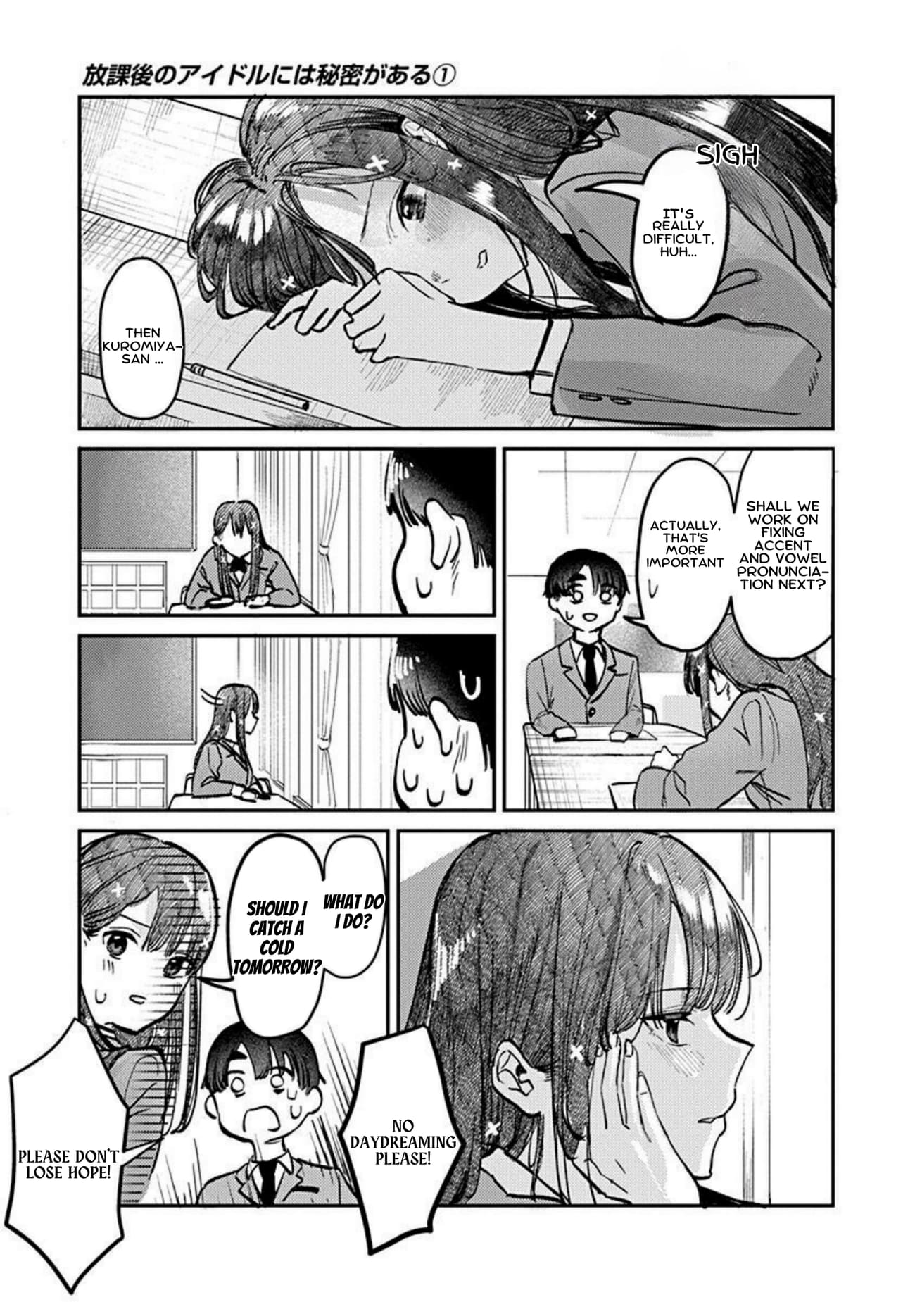 Houkago no Idol ni wa Himitsu ga aru