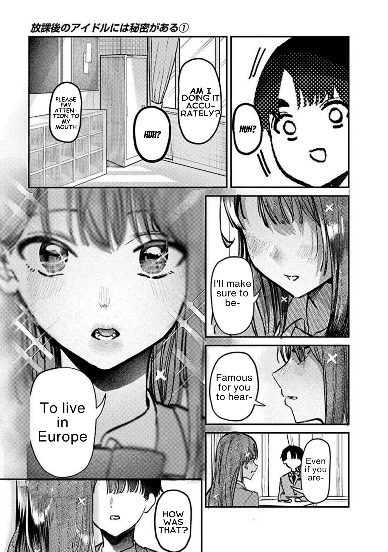 Houkago no Idol ni wa Himitsu ga aru