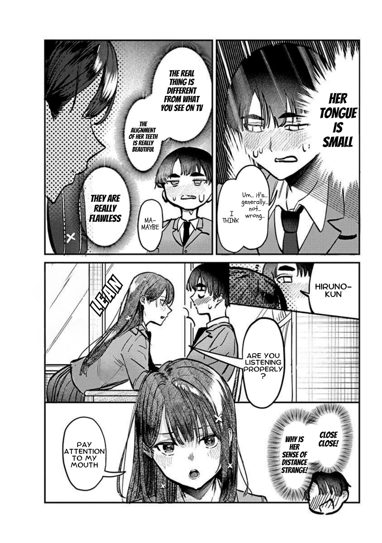 Houkago no Idol ni wa Himitsu ga aru