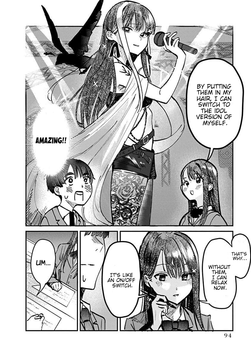 Houkago no Idol ni wa Himitsu ga aru