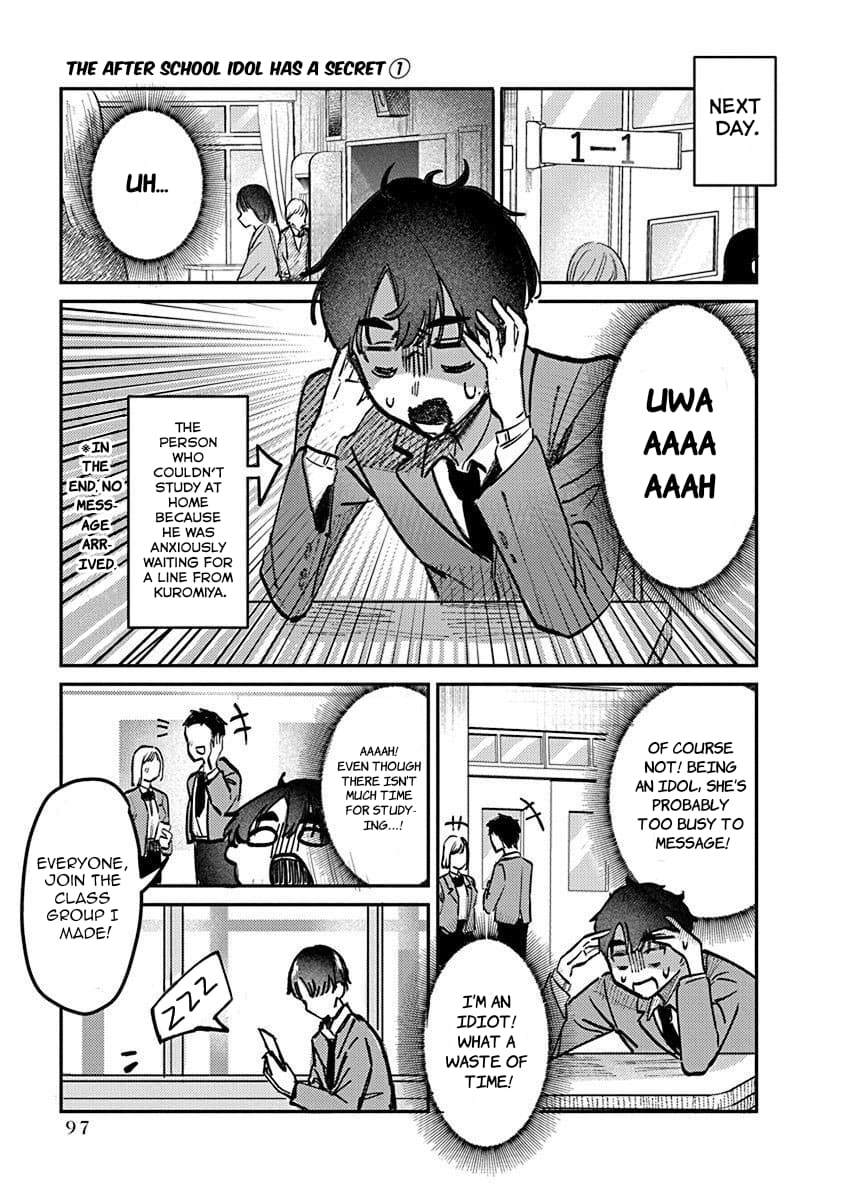 Houkago no Idol ni wa Himitsu ga aru