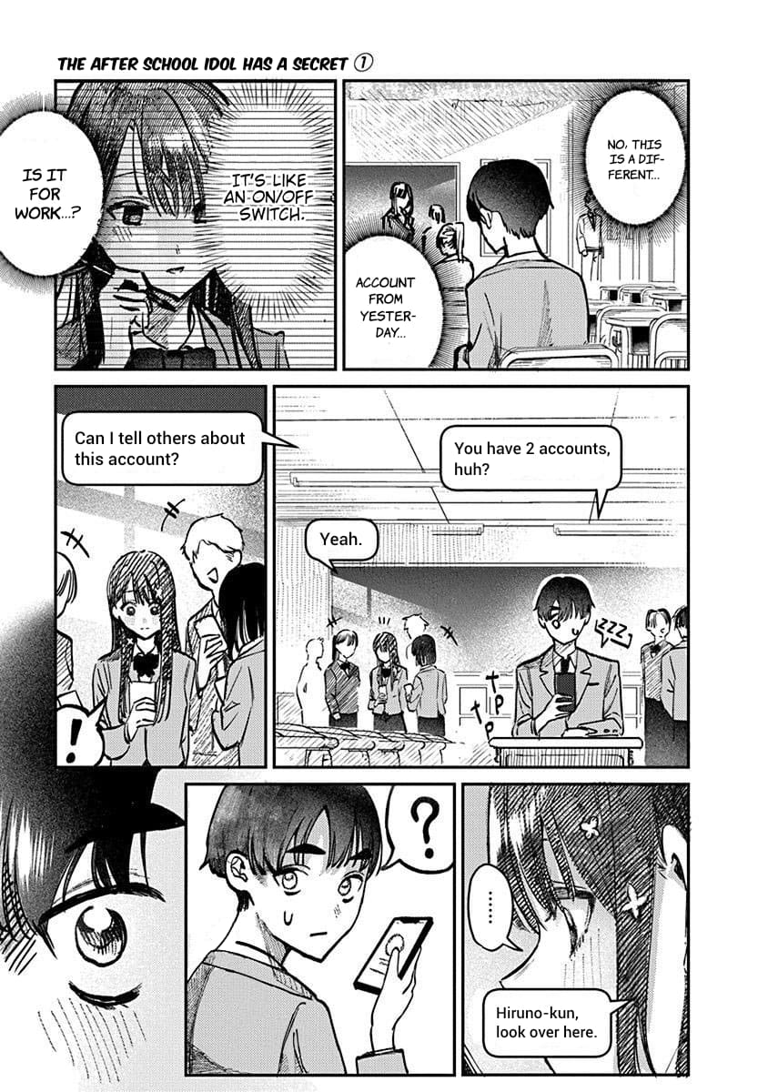 Houkago no Idol ni wa Himitsu ga aru