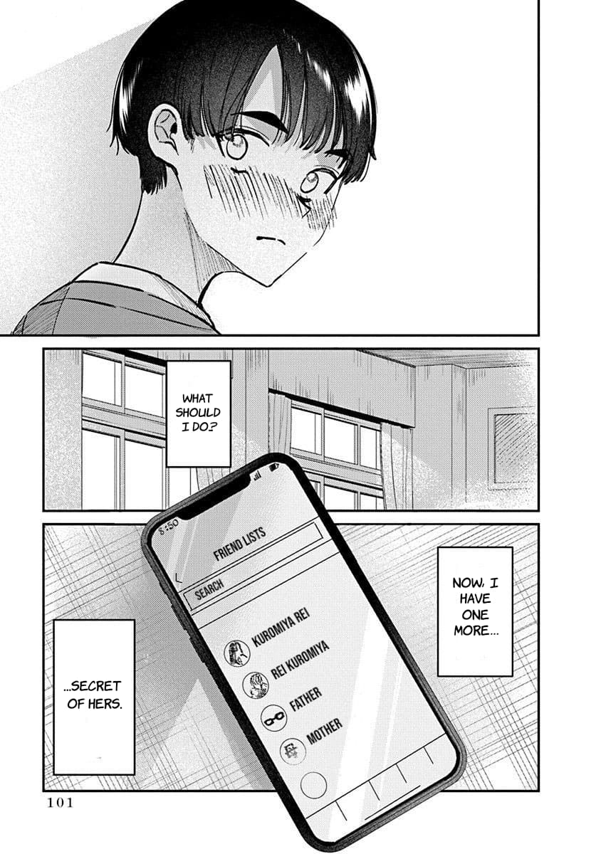Houkago no Idol ni wa Himitsu ga aru