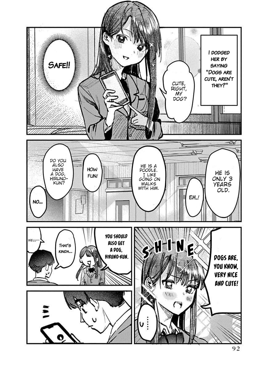 Houkago no Idol ni wa Himitsu ga aru
