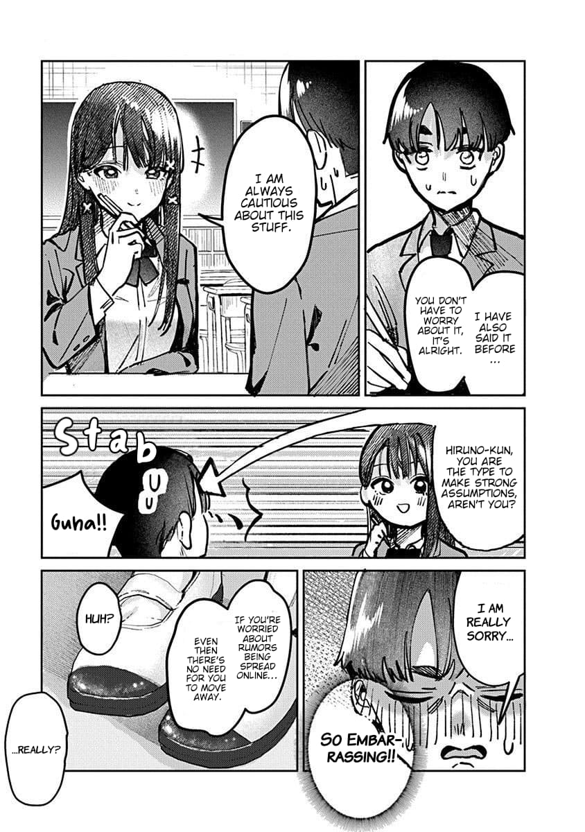 Houkago no Idol ni wa Himitsu ga aru