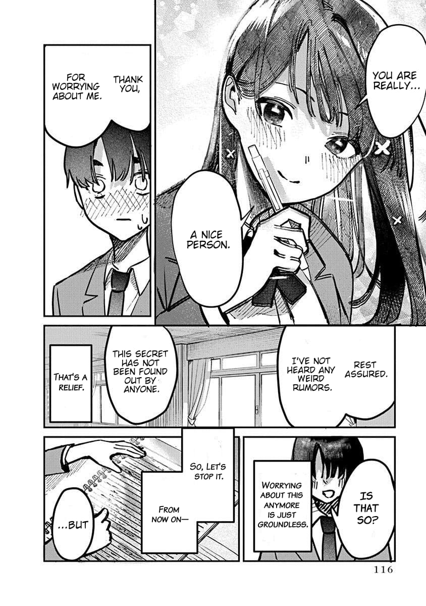 Houkago no Idol ni wa Himitsu ga aru