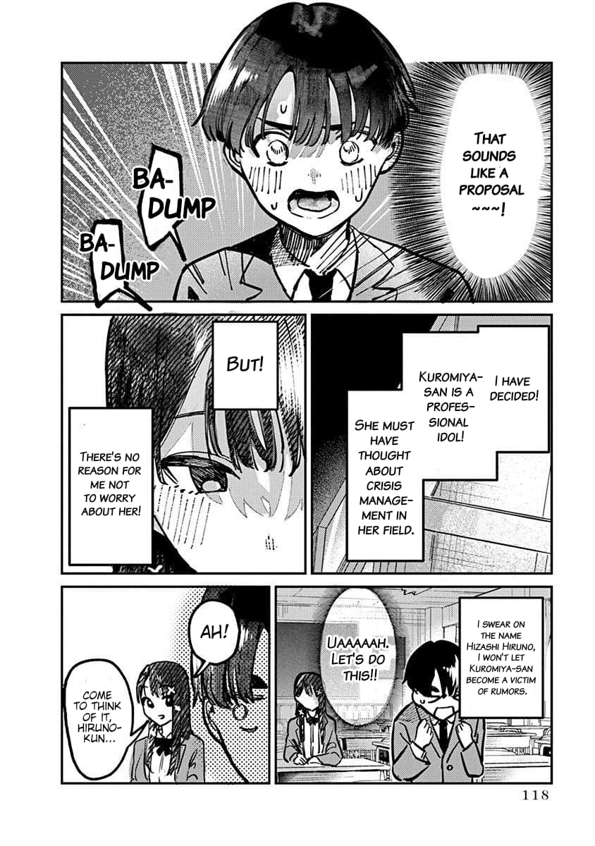 Houkago no Idol ni wa Himitsu ga aru