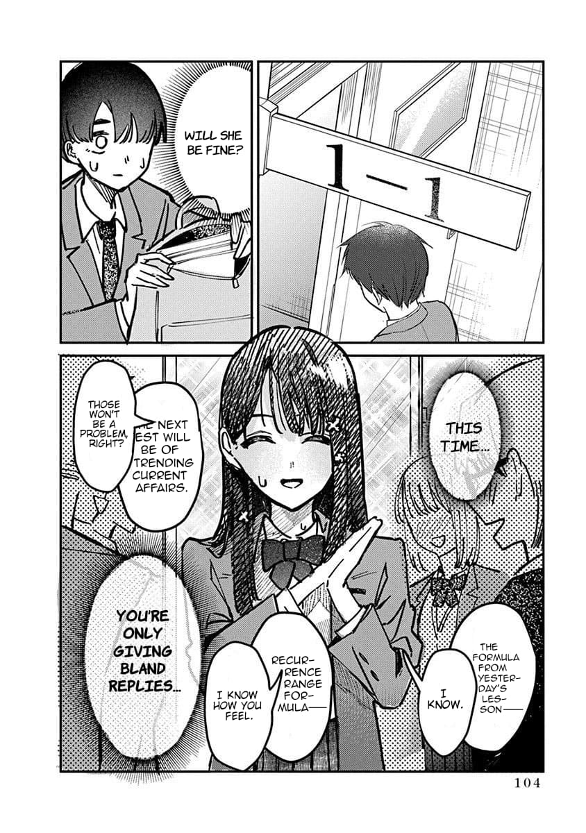 Houkago no Idol ni wa Himitsu ga aru