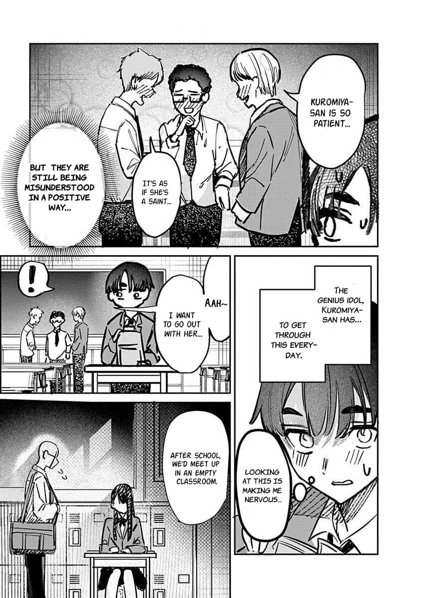 Houkago no Idol ni wa Himitsu ga aru