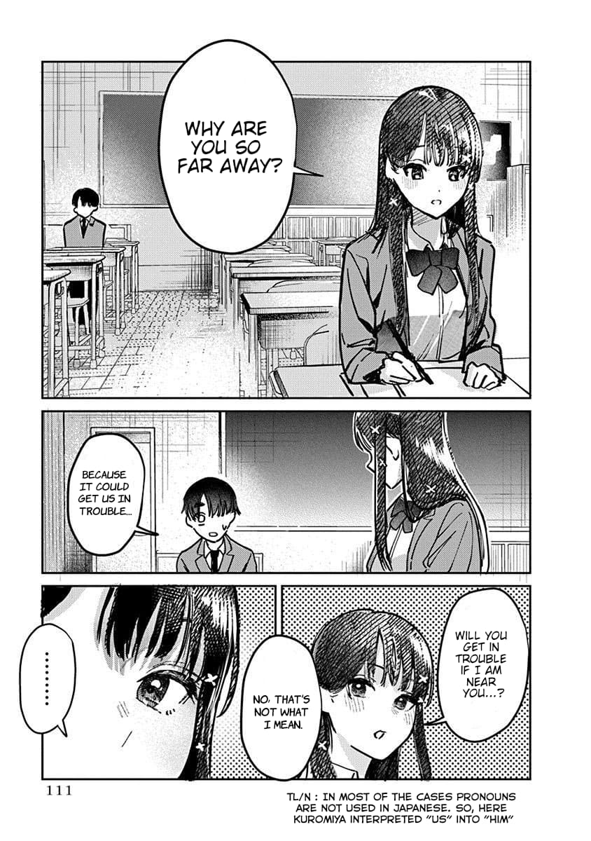 Houkago no Idol ni wa Himitsu ga aru