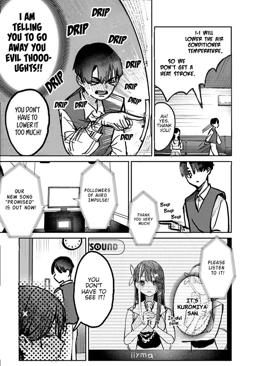 Houkago no Idol ni wa Himitsu ga aru