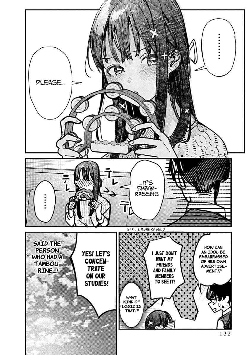 Houkago no Idol ni wa Himitsu ga aru