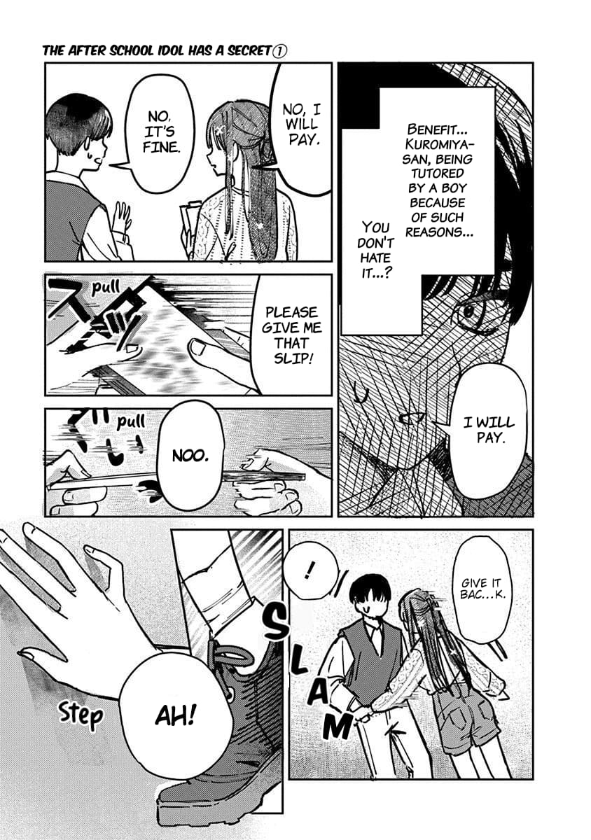 Houkago no Idol ni wa Himitsu ga aru