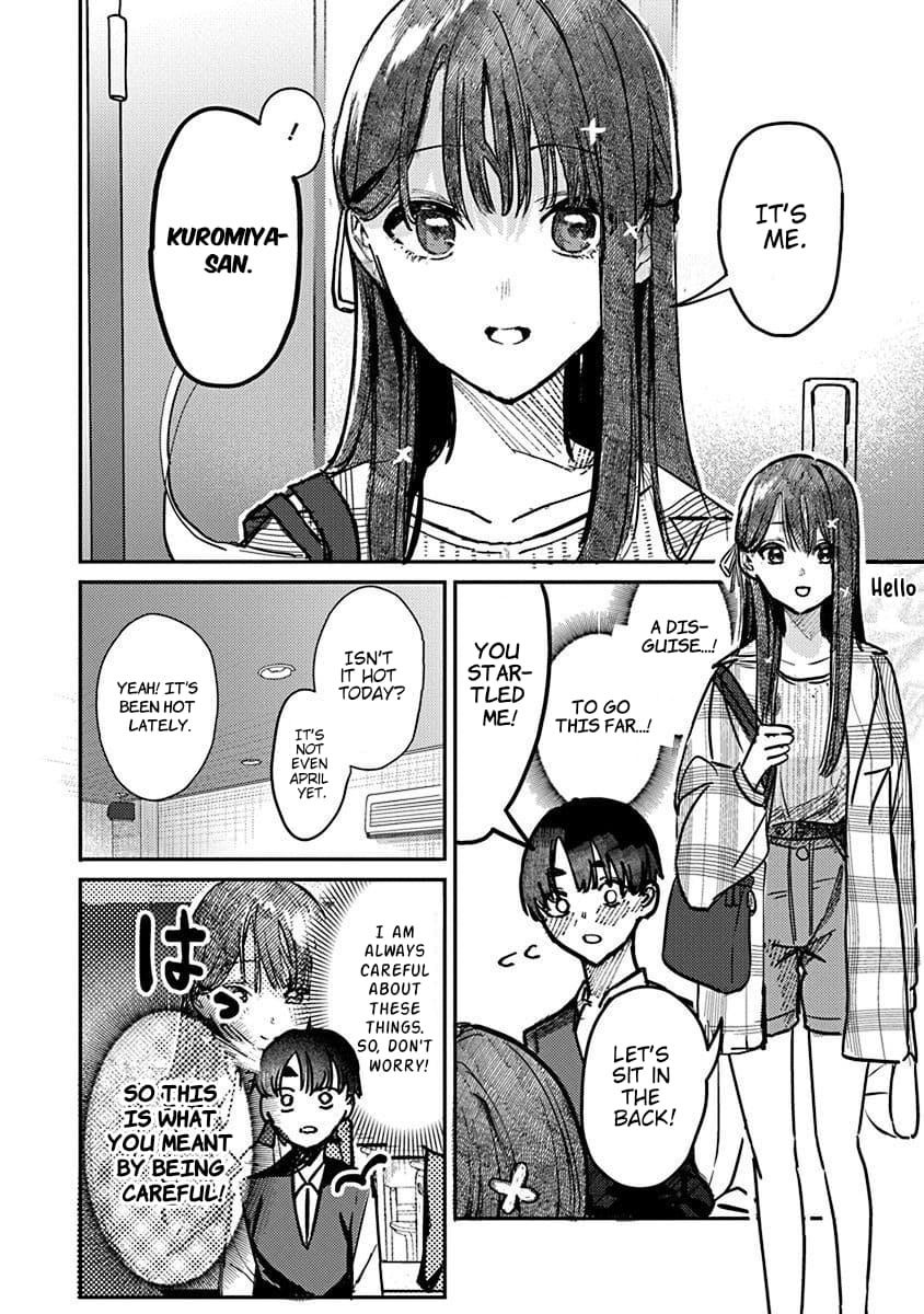 Houkago no Idol ni wa Himitsu ga aru