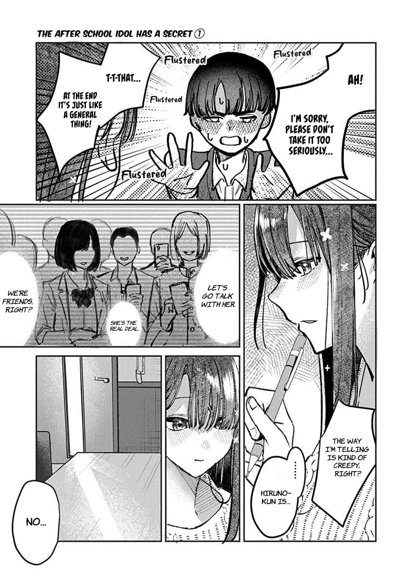 Houkago no Idol ni wa Himitsu ga aru