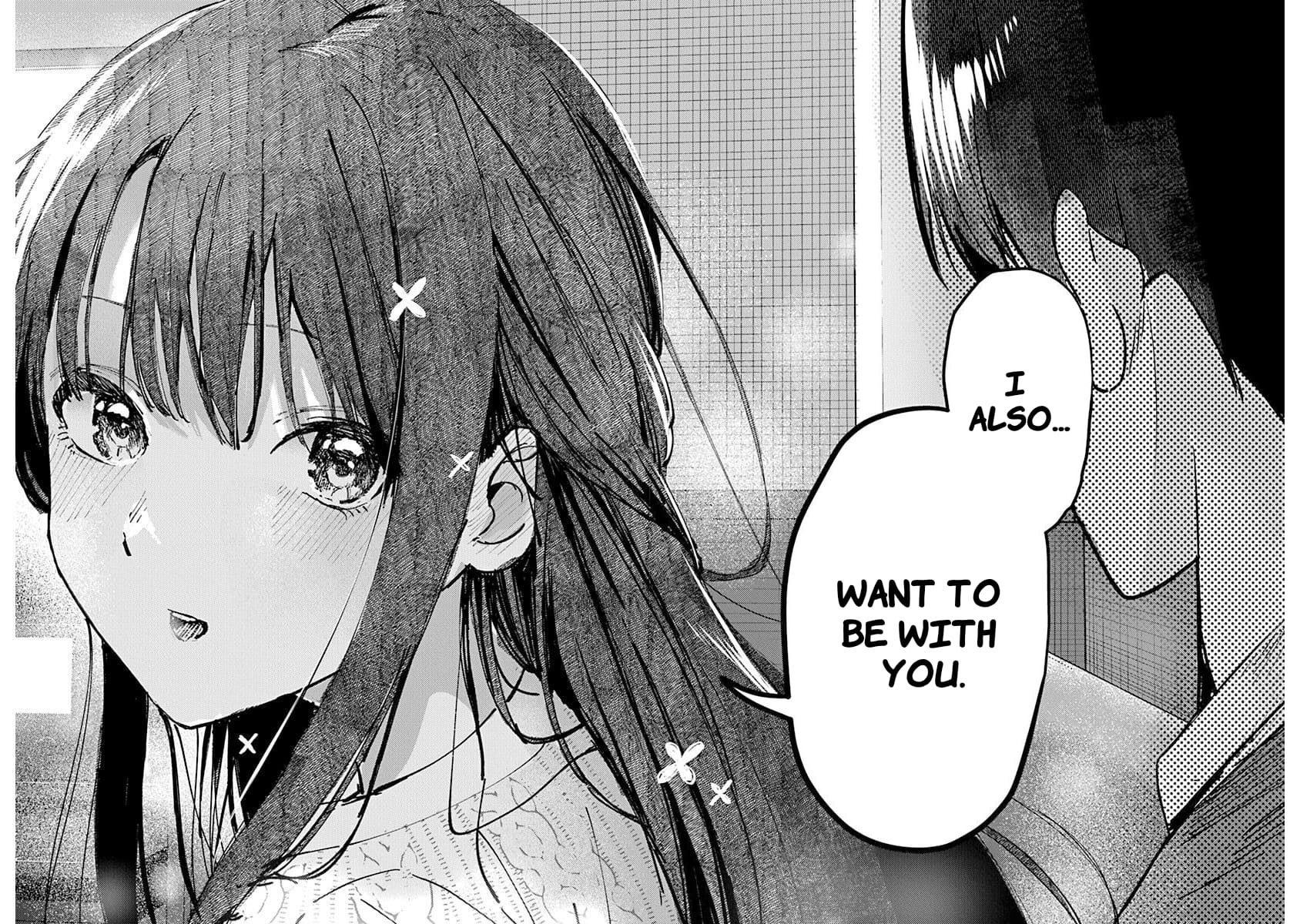 Houkago no Idol ni wa Himitsu ga aru