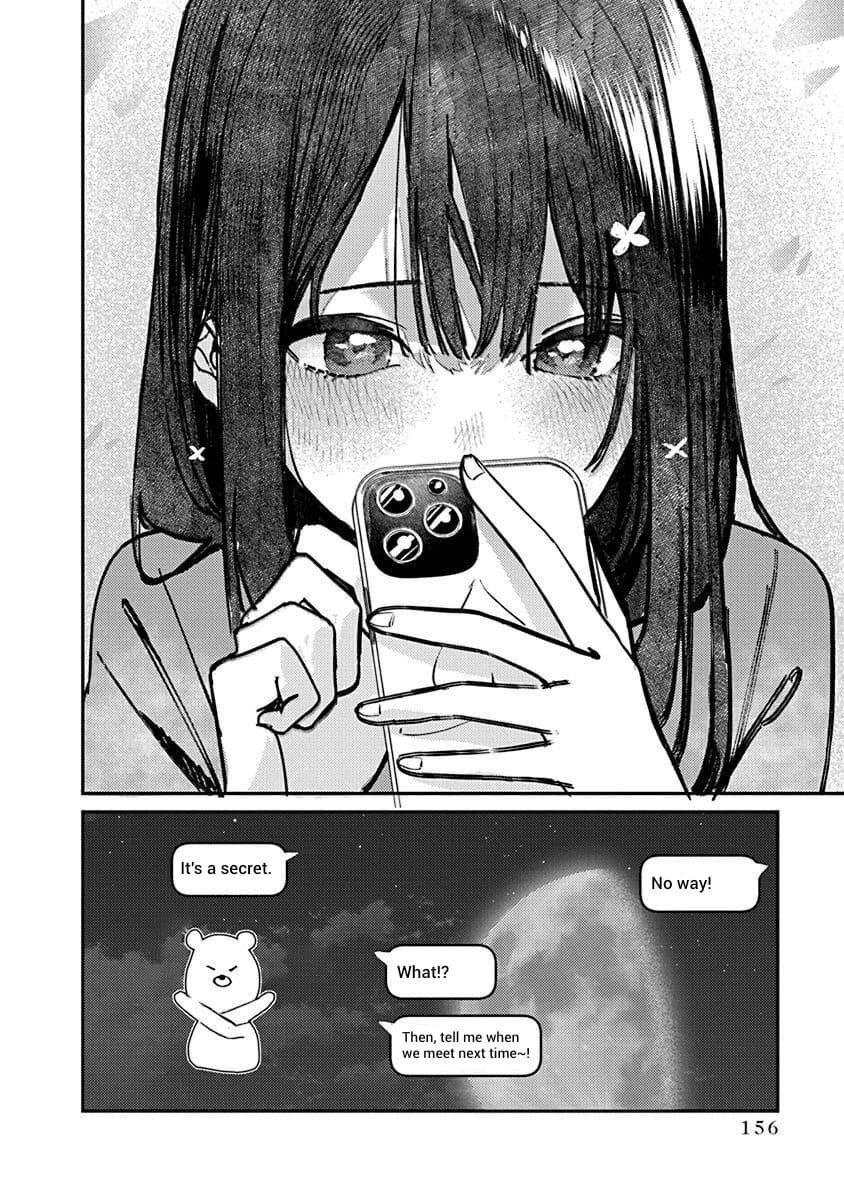 Houkago no Idol ni wa Himitsu ga aru