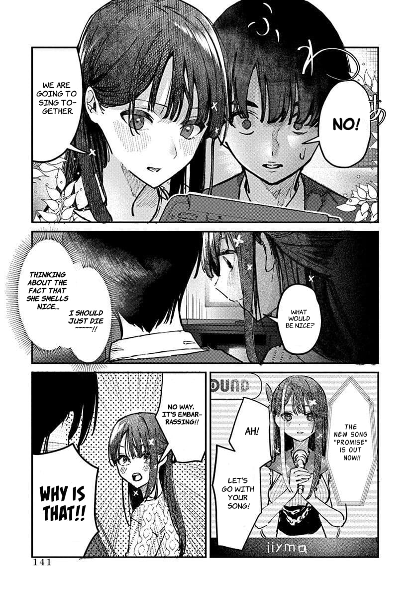 Houkago no Idol ni wa Himitsu ga aru