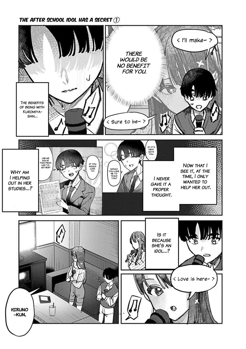 Houkago no Idol ni wa Himitsu ga aru