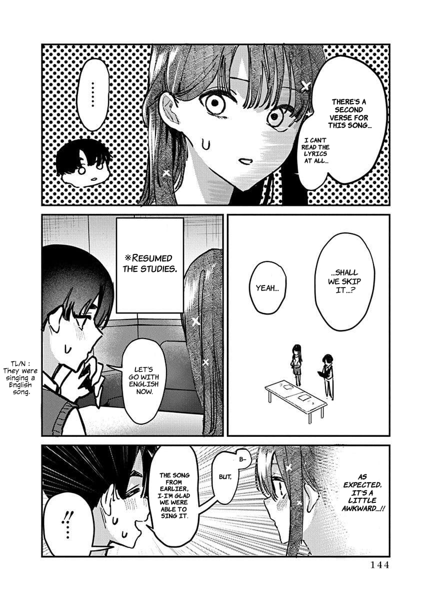 Houkago no Idol ni wa Himitsu ga aru