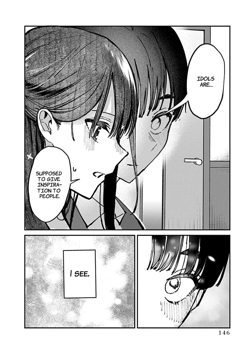 Houkago no Idol ni wa Himitsu ga aru