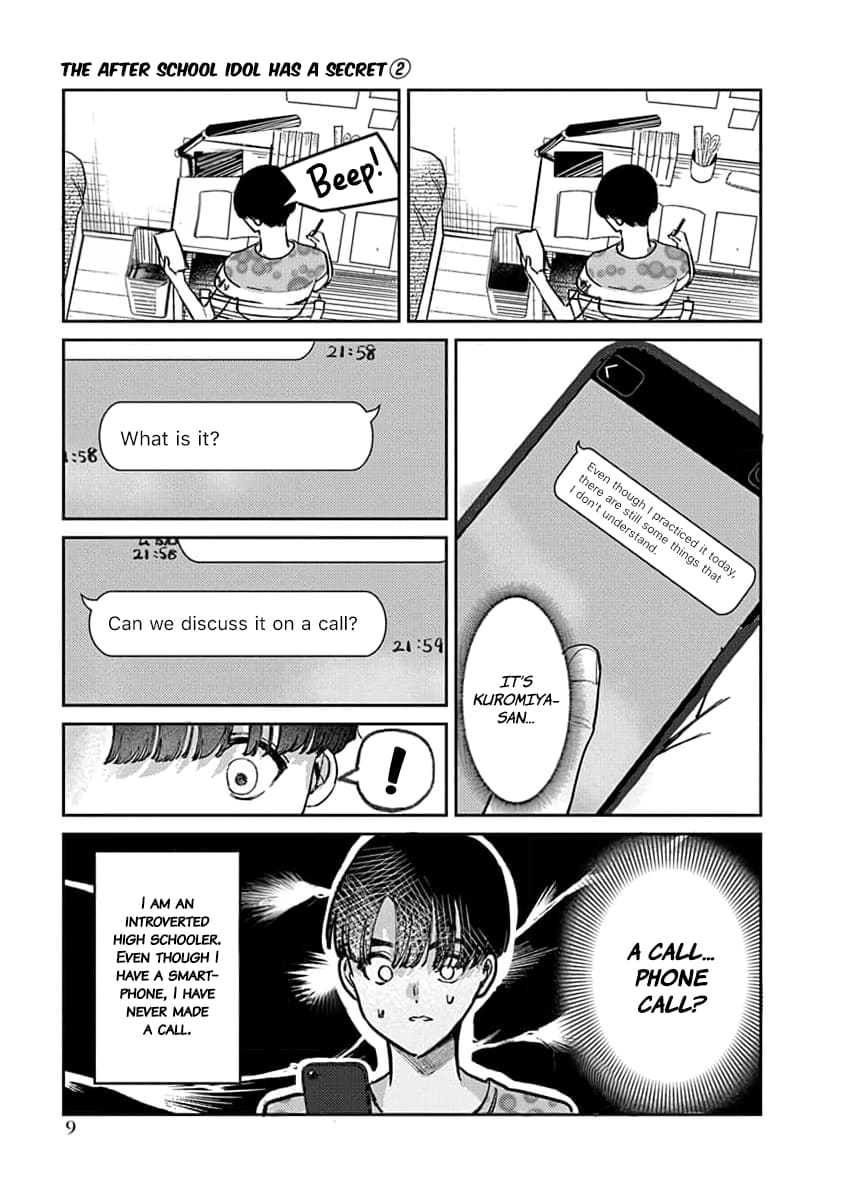 Houkago no Idol ni wa Himitsu ga aru