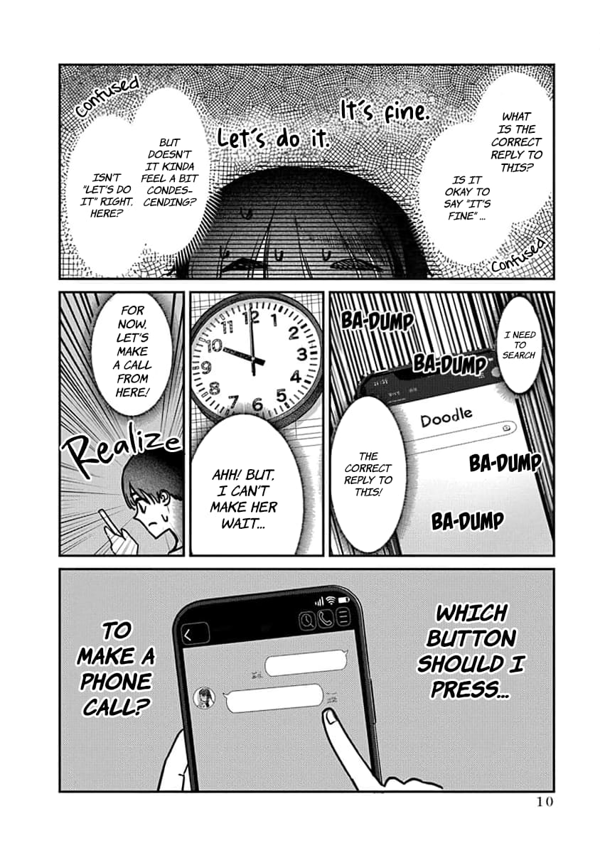 Houkago no Idol ni wa Himitsu ga aru