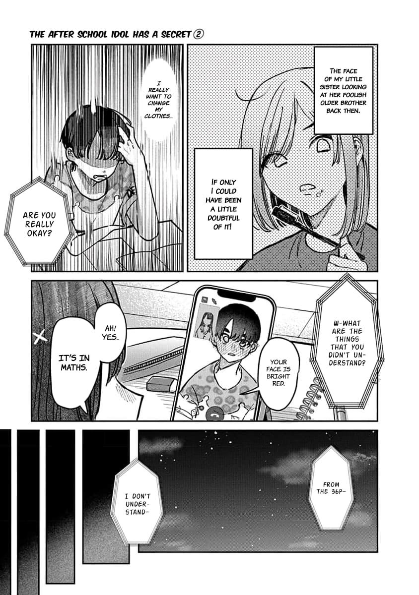 Houkago no Idol ni wa Himitsu ga aru