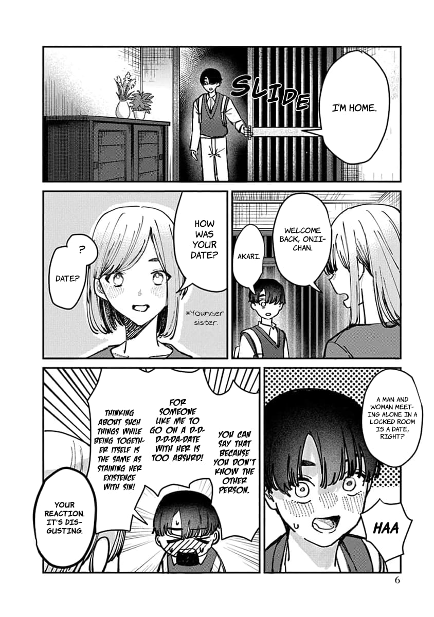 Houkago no Idol ni wa Himitsu ga aru