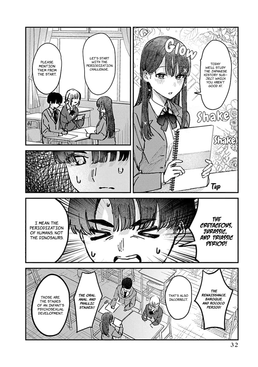 Houkago no Idol ni wa Himitsu ga aru