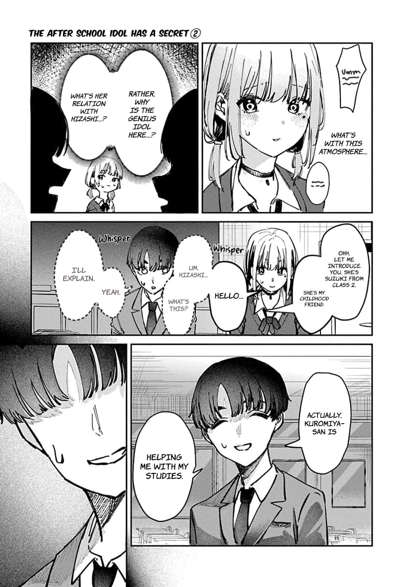 Houkago no Idol ni wa Himitsu ga aru