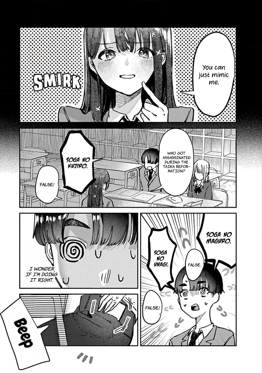 Houkago no Idol ni wa Himitsu ga aru