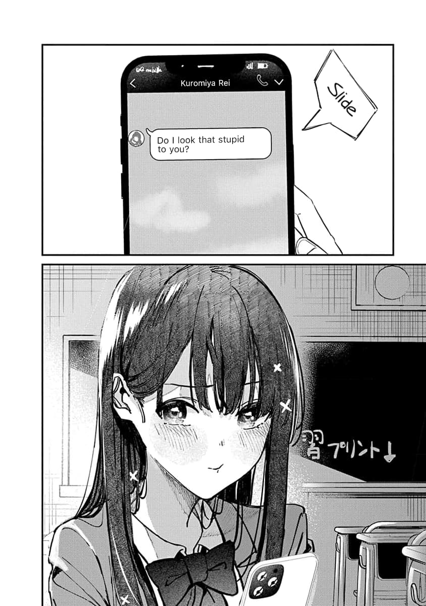 Houkago no Idol ni wa Himitsu ga aru