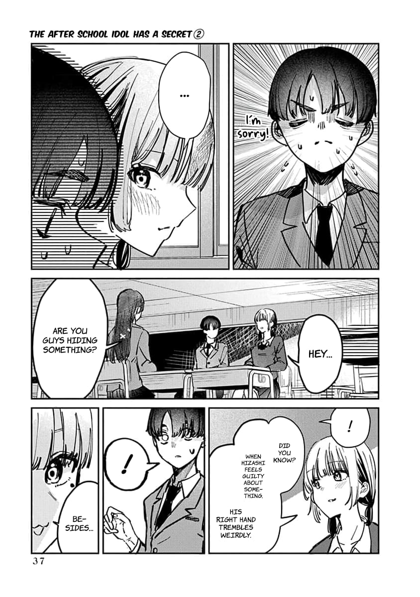 Houkago no Idol ni wa Himitsu ga aru