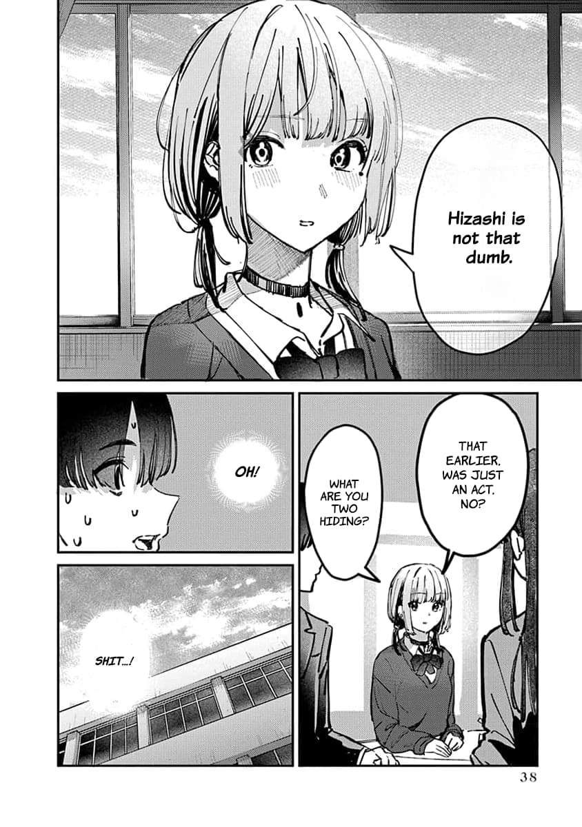 Houkago no Idol ni wa Himitsu ga aru