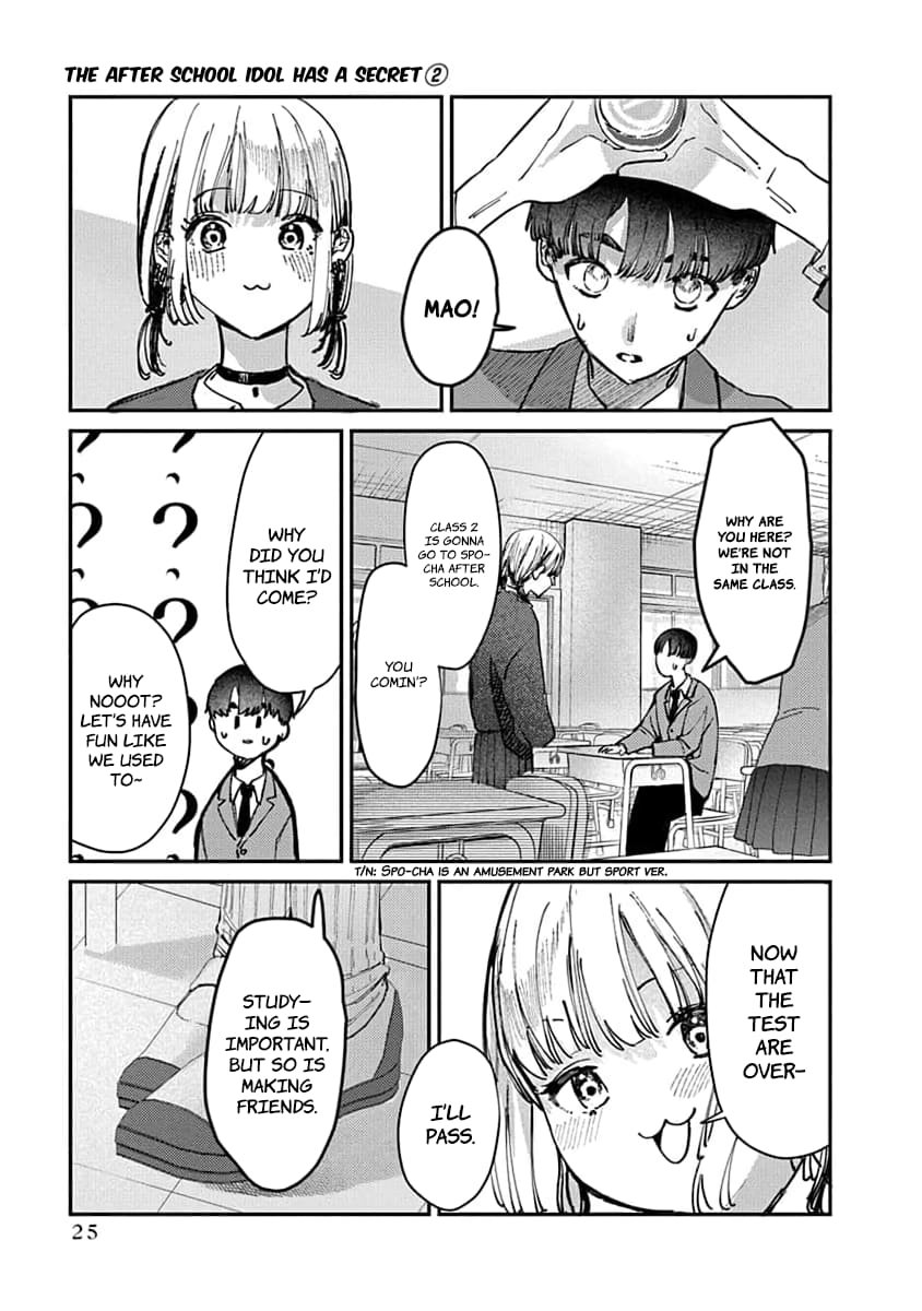 Houkago no Idol ni wa Himitsu ga aru