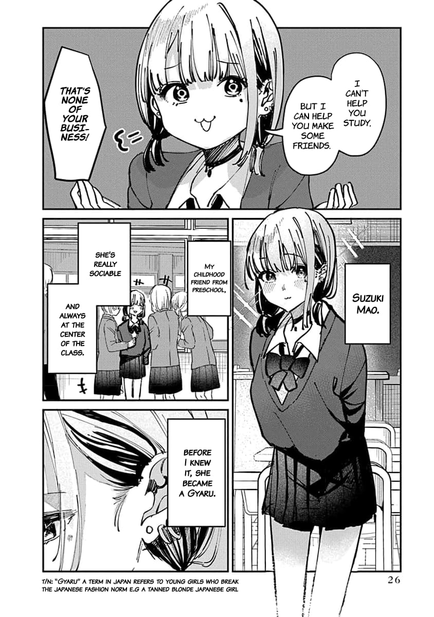 Houkago no Idol ni wa Himitsu ga aru