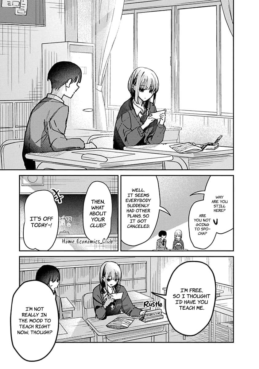 Houkago no Idol ni wa Himitsu ga aru